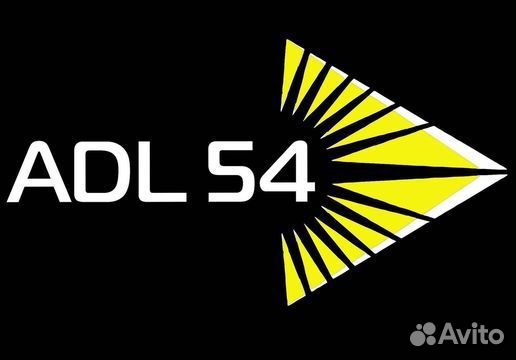 Швея на производство. Пошив автоодеял