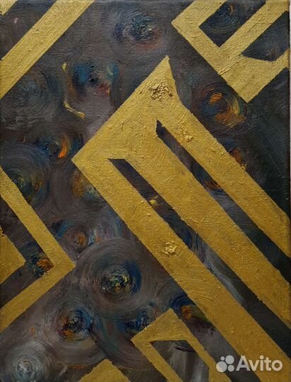 Картина маслом Лабиринт, 2017 год