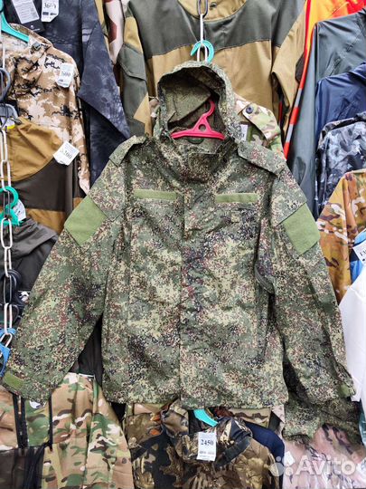 Костюм Демисезонный вкпо Цифра бтк-Групп