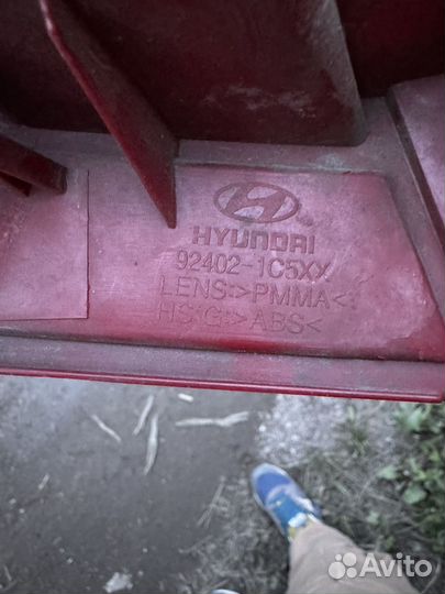 Фонарь задний правый hyundai getz 924021C5XX