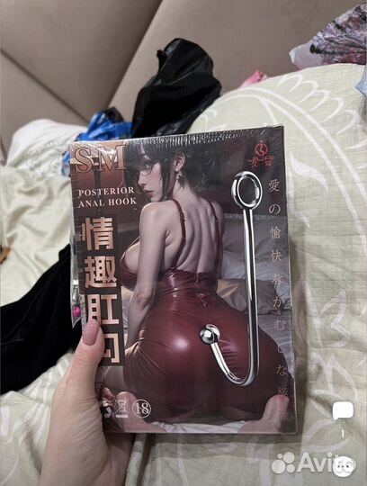 Сексуальные игрушки для женщин