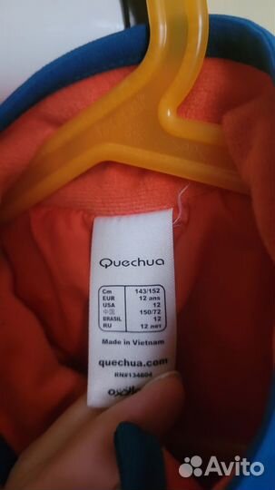 Куртка демисезонная Quechua со вставкой 152см