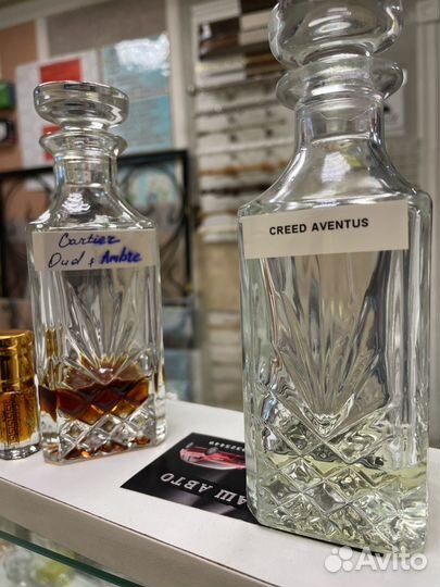 Арабские масляные духи