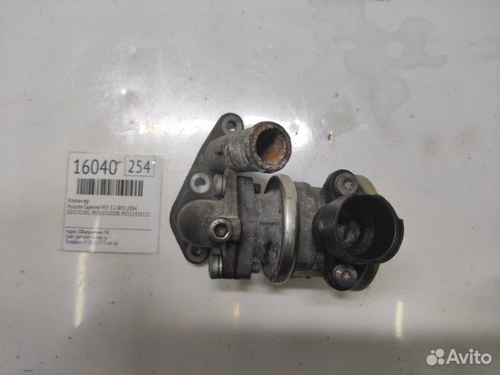 Клапан EGR Porsche Cayenne 955 3.2 BFD 2004