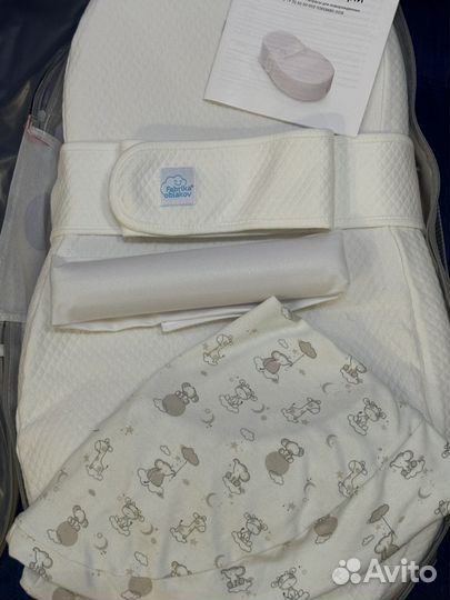 Кокон зевушка