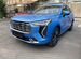 Раскат авто под такси
