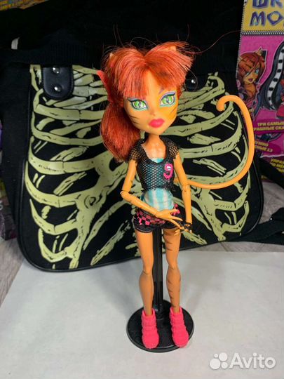 Кукла Монстер Хай