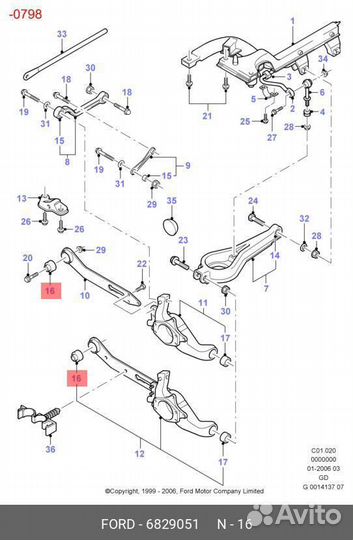 Сайлентблок заднего рычага ford 6 829 051