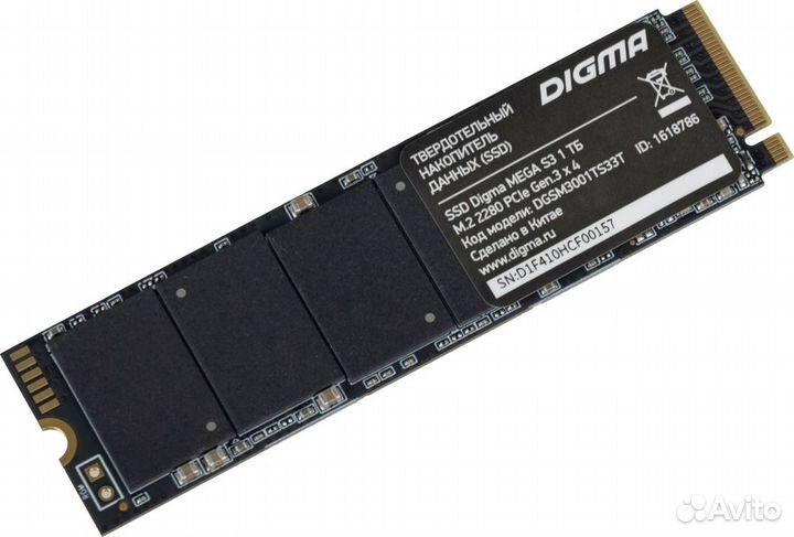 Твердотельный накопитель (SSD) Digma dgsm3001TS33T