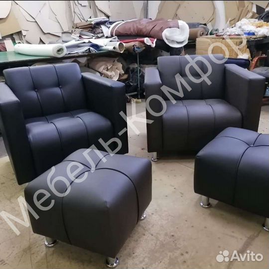 Диван Офисный