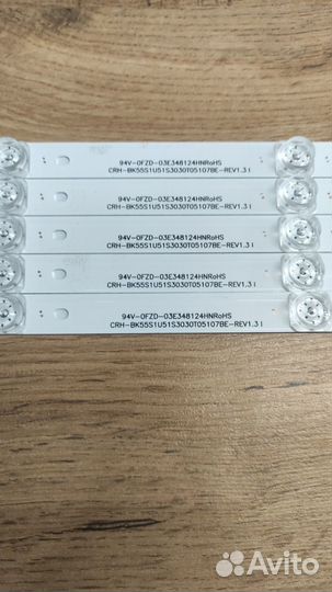 Подсветка CRH-BK55S1U51S3030T05107BE REV1.3 для Hi