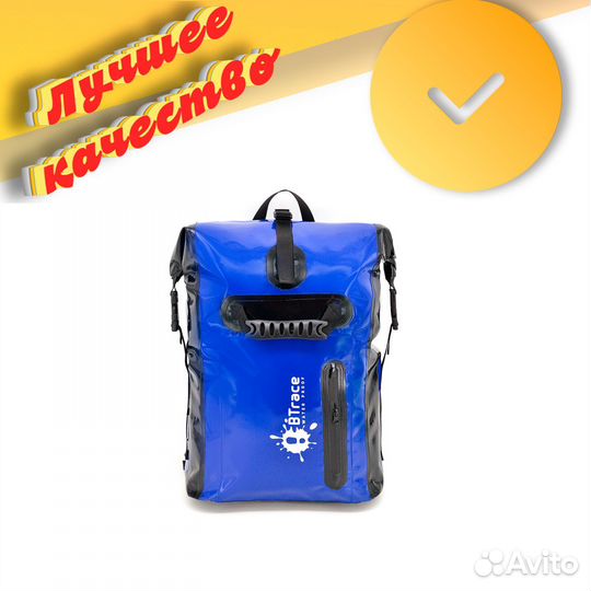Герморюкзак btrace dudepro 60 Л арт.17.93