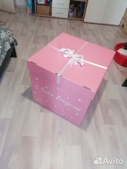 Большая подарочная коробка для шаров