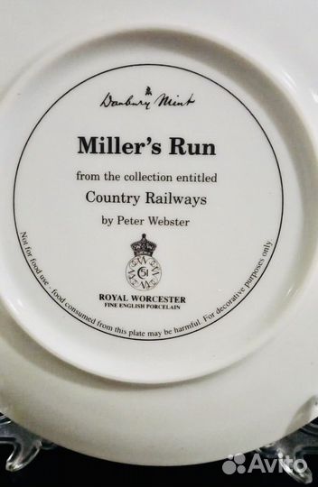 Тарелка Декоративная Паровозы Англия Worcester