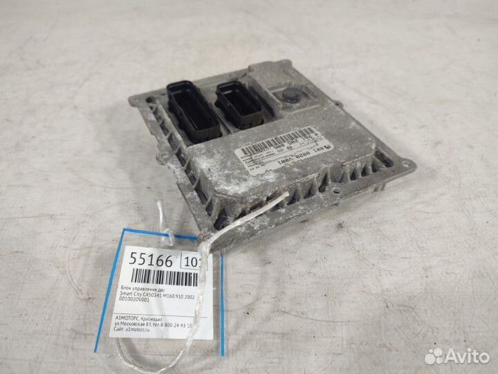 Блок Управления двс Smart City C450341 M160.910