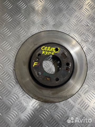 Тормозной диск передний Kia Cerato купе 2.0