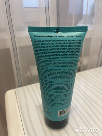 Letique разогревающий гель для тела