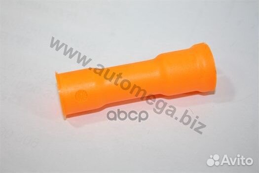 Направляяющая масляного щупа 130026210 automega