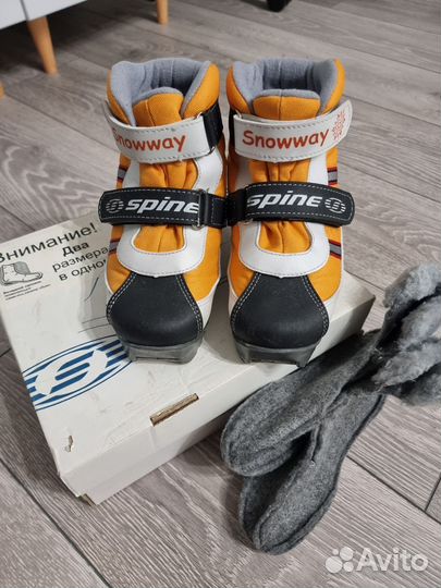 Лыжные ботинки 29-30