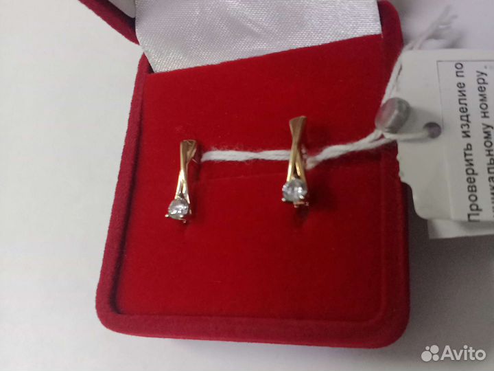 Золотые серьги проба 585 Арт.002007510122