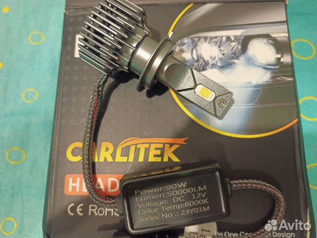 Led лампы h7 6000k