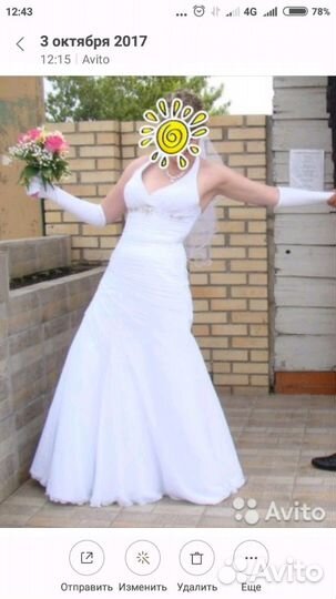 Свадебное платье, силуэт рыбка, 46-48, шнуровка