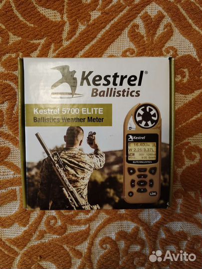 Метеостанция Kestrel 5700 Elite Ballistics