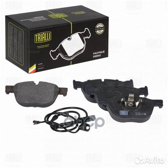 Колодки торм. для а/м BMW X6 (E71) (08) /X6 (F1