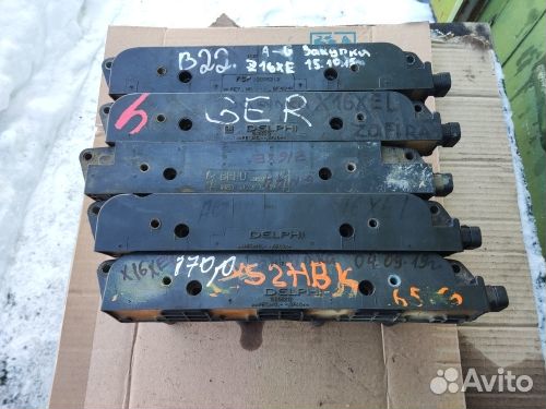 Модуль зажигания Z14-16XE Опель