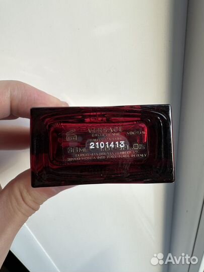 Versace eros flame