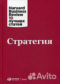 Книги по бизнесу, рекламе,менеджменту, экономике