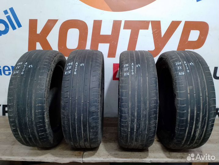 Cordiant Comfort 2 195/55 R16 91H