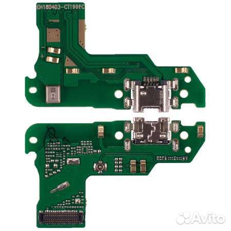 Шлейф / плата для Honor 7A Pro
