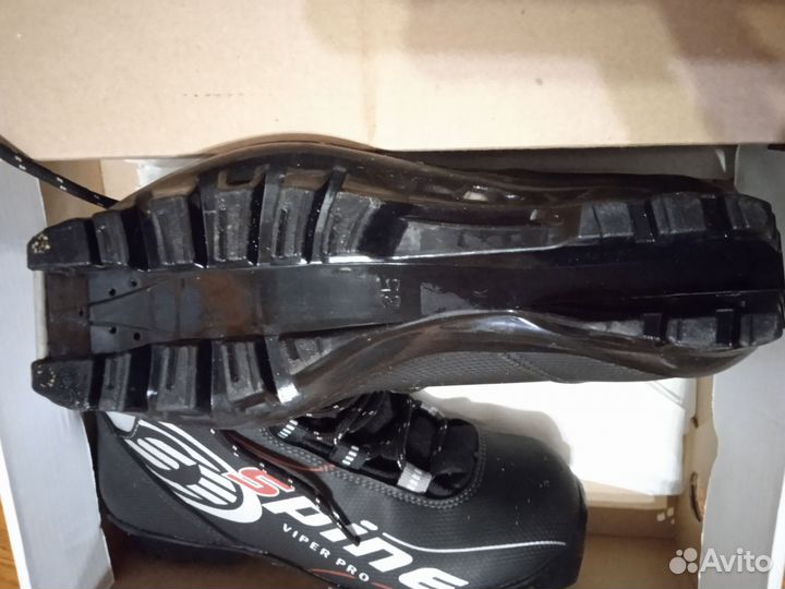 Лыжные ботинки