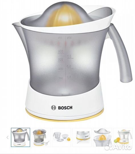 Соковыжималка для цитрусовых