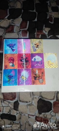 Карточки тролли