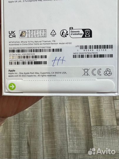 iPhone 15 Pro, 1 ТБ