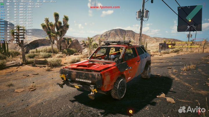 Игровой пк Ryzen5 2600/16g/rx570/nvme256/hdd500