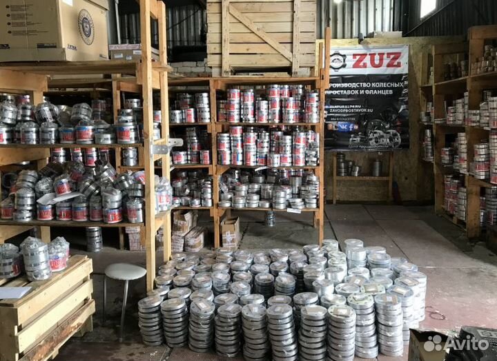 Проставки art.425