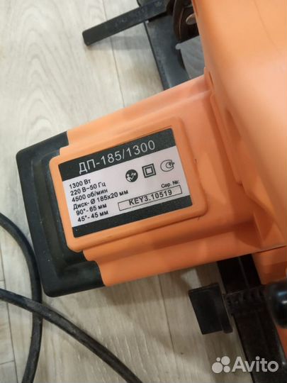 Сдам в аренду оборудования для химчистки автомобил