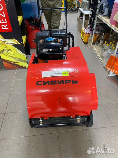 Мотобуксировщик 