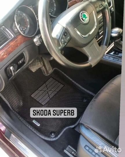 Эва коврики с бортами