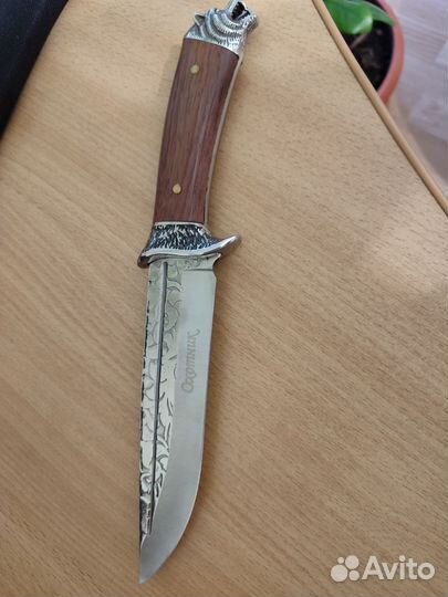 Нож охотничий