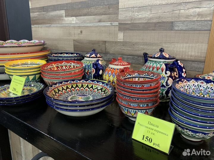 Посуда ручной работы из Узбекистана