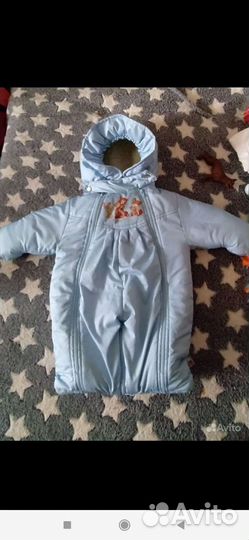 Комбинезоны пакетом для мальчика 68 74