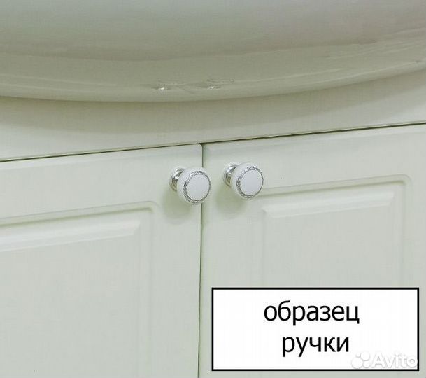 Тумба с раковиной Sanflor Софи 85