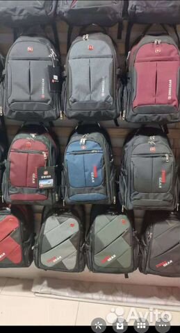 Рюкзак Swissgaer