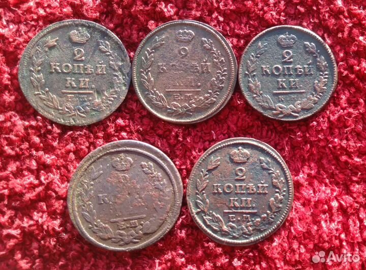 Царские монеты Александра-I