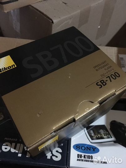 Nikon SB-700