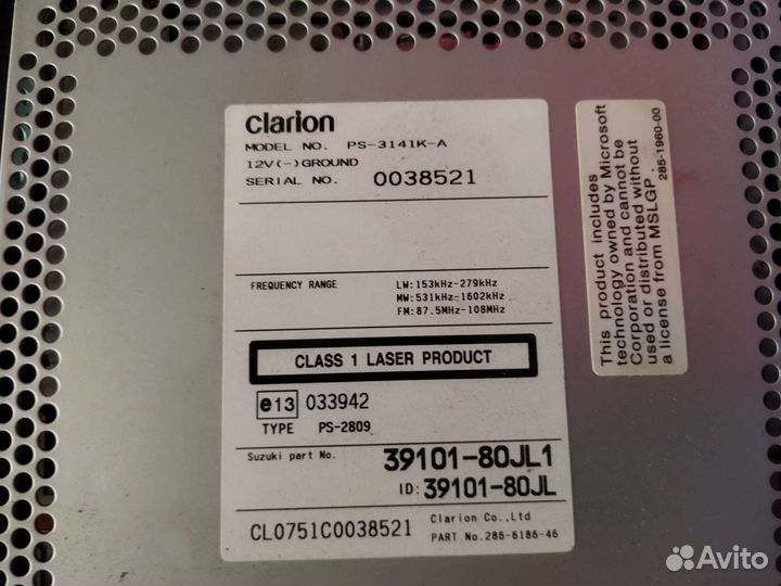 Магнитола clarion suzuki sx4